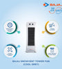 Bajaj Snowvent Tower Fan For Home| Lightweight Portable Tower AC| Tough Blower With 3 Speed Control| Cooler for home| High Air Throw with Swing Control|1- Year Warranty By Bajaj| Cool Grey